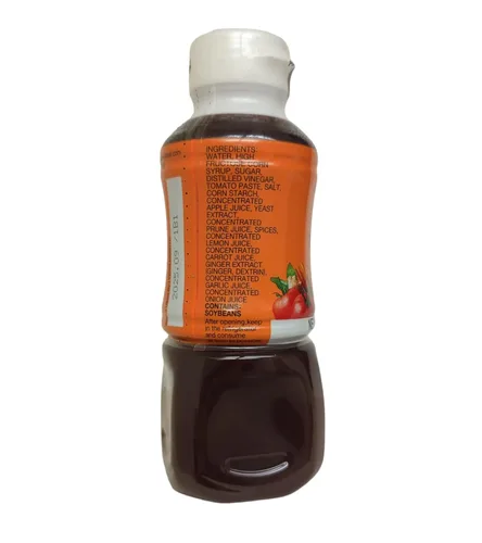 Vista 4 de Salsa Tonkatsu de Vegetales y Frutas de Bull-Dog 10.1 onzas líquidas.